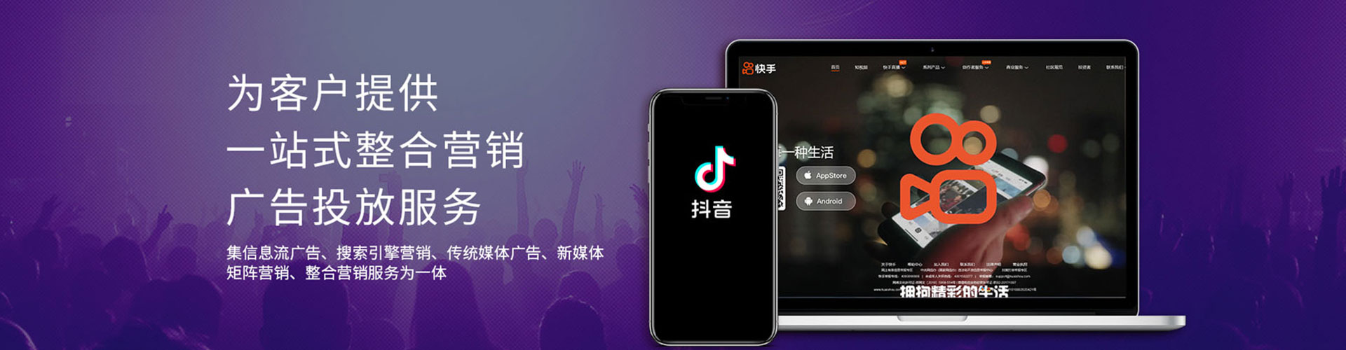 潼关百度搜索推广