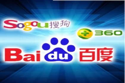 成功案例：如何用最少的钱在百度推广一个月